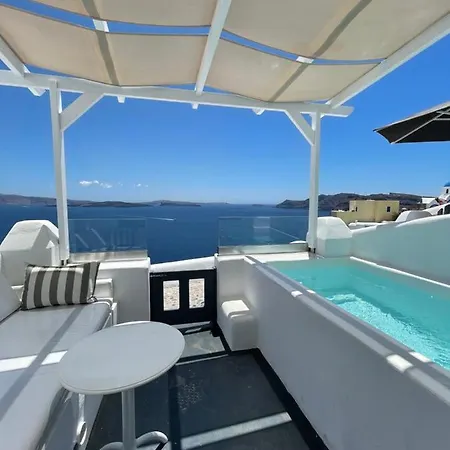 Oia Collection Apartment